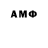 Alpha PVP СК КРИС Wos Adon