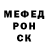 АМФЕТАМИН VHQ Maria Shamota