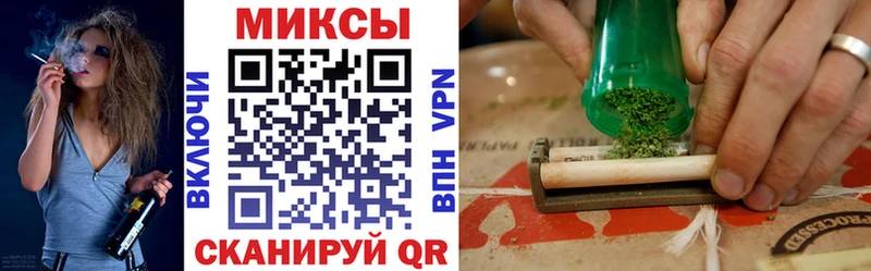 где продают   Ачинск  Бутират бутик 