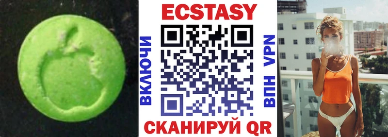 shop формула  Ачинск  Экстази DUBAI 