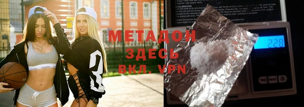крисы Верхнеуральск