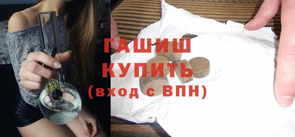 винт Верхний Тагил