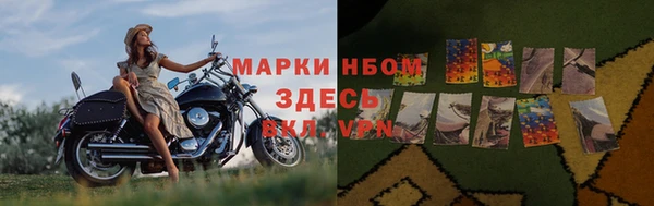 крисы Верхнеуральск