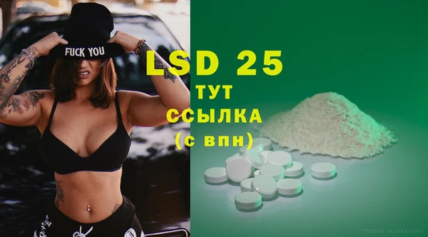 винт Верхний Тагил