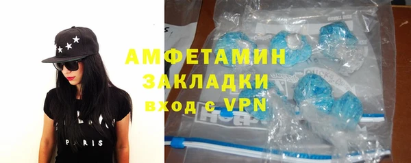 крисы Верхнеуральск