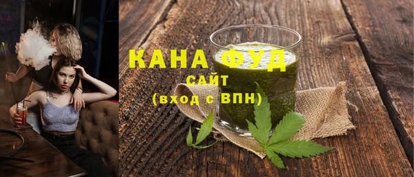 мефедрон VHQ Верея