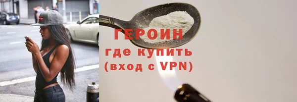 винт Верхний Тагил