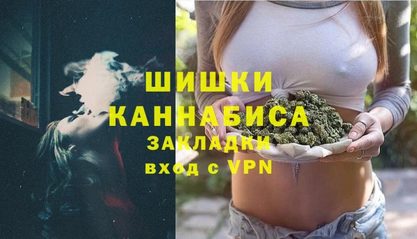 крисы Верхнеуральск