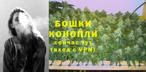 крисы Верхнеуральск