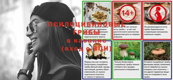 мефедрон VHQ Верея