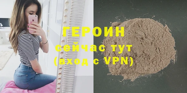 крисы Верхнеуральск