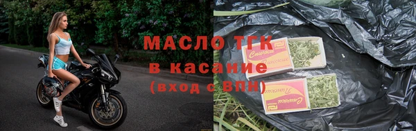 мефедрон VHQ Верея
