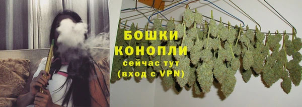 крисы Верхнеуральск