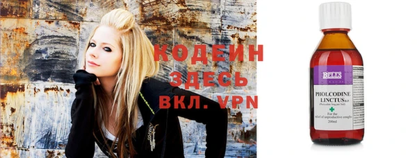 крисы Верхнеуральск
