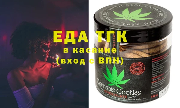 винт Верхний Тагил