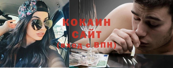 крисы Верхнеуральск