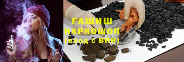 винт Верхний Тагил