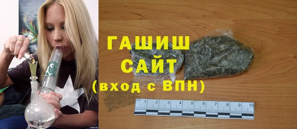 мефедрон VHQ Верея