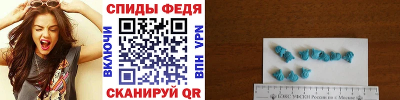 Первитин витя  Ачинск 